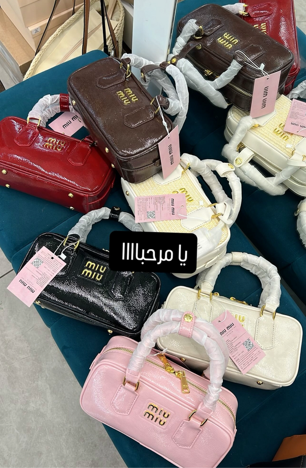 Miu miu 26 cm حجم صغير مع بوكس وقشط طويل